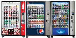 Vending Machines Longueui